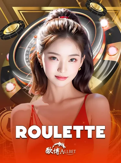 โลโก้ผู้ให้บริการ AB Roulette
