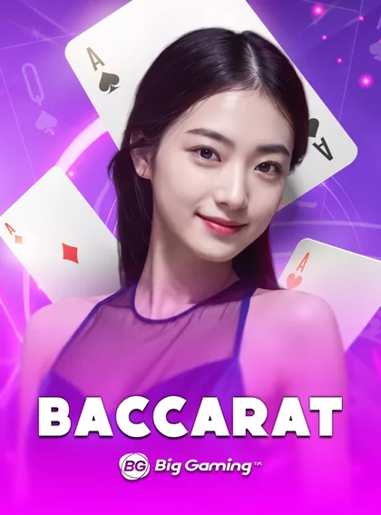 ภาพประกอบ BIGG Bacarrat หน้า lv68 เข้าสู่ระบบ แนะนำขั้นตอนการใช้งานและวิธีแก้ปัญหาสำหรับสมาชิก