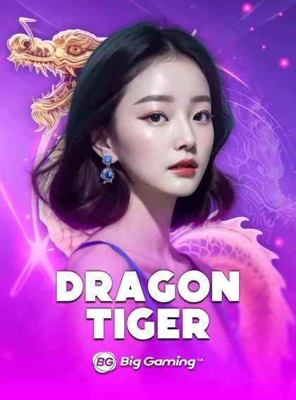 ภาพตัวอย่างเกม BIGG Dragon Tiger