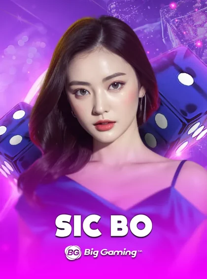 ภาพตัวอย่างเกม BIGG Sicbo