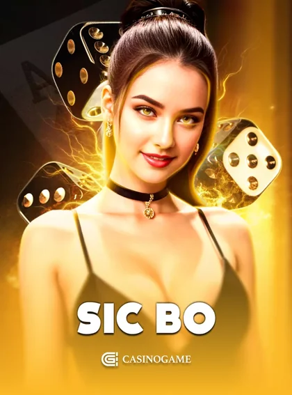 ภาพประกอบเนื้อหา CGC Sicbo