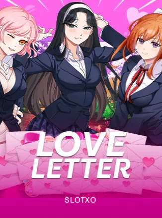 ภาพประกอบเนื้อหา NJK Love Letter