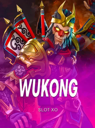 ภาพตัวอย่างเกม NJK Wukong