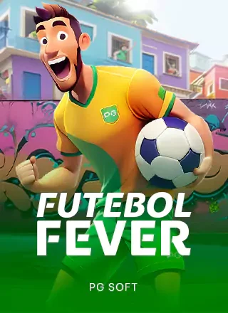 ภาพประกอบเนื้อหา PGS Futebol Fever